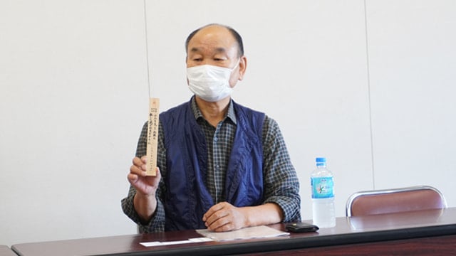 メッセージが書かれた願い札